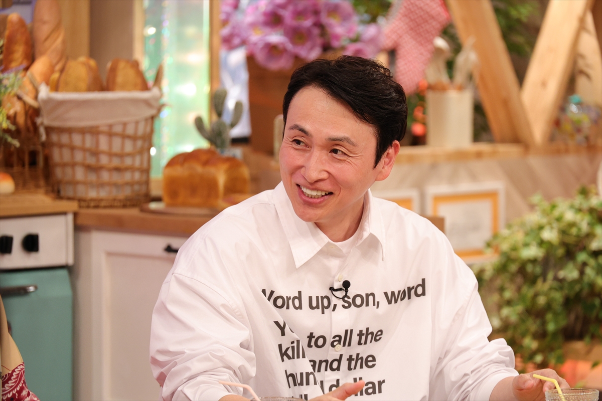 『朝メシまで。』