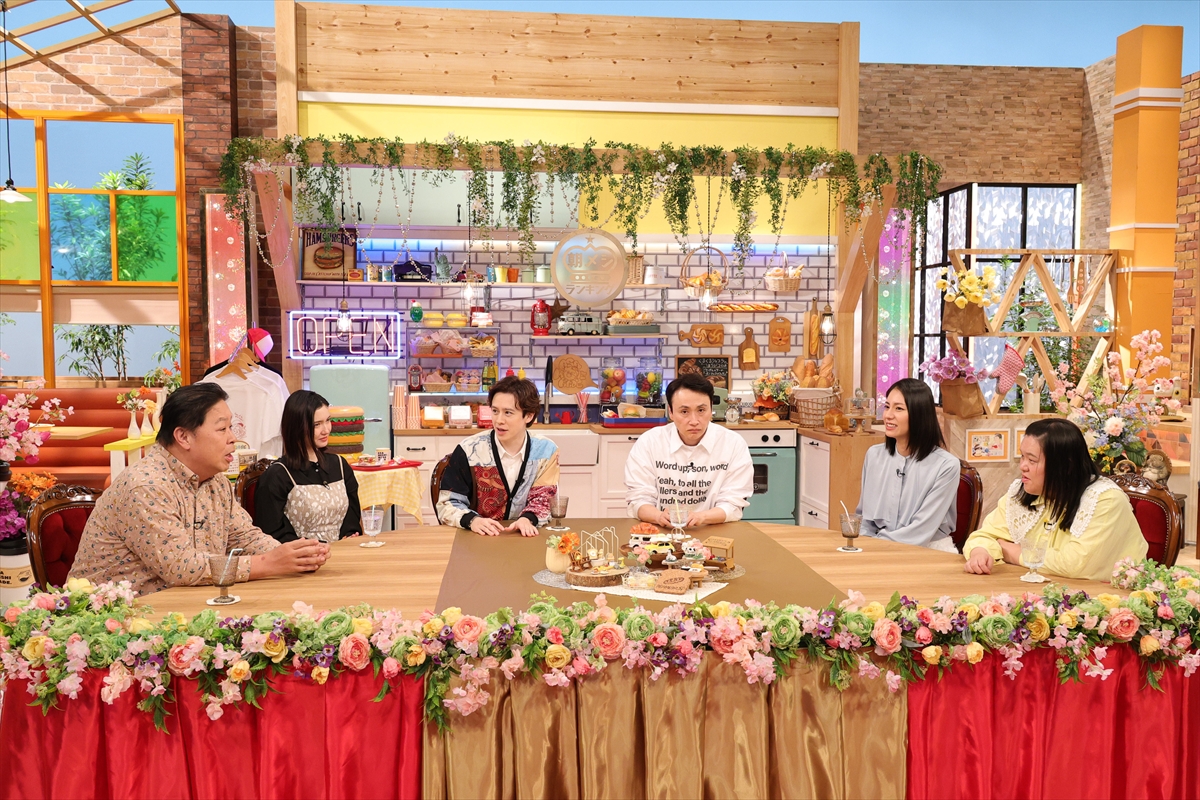 『朝メシまで。』