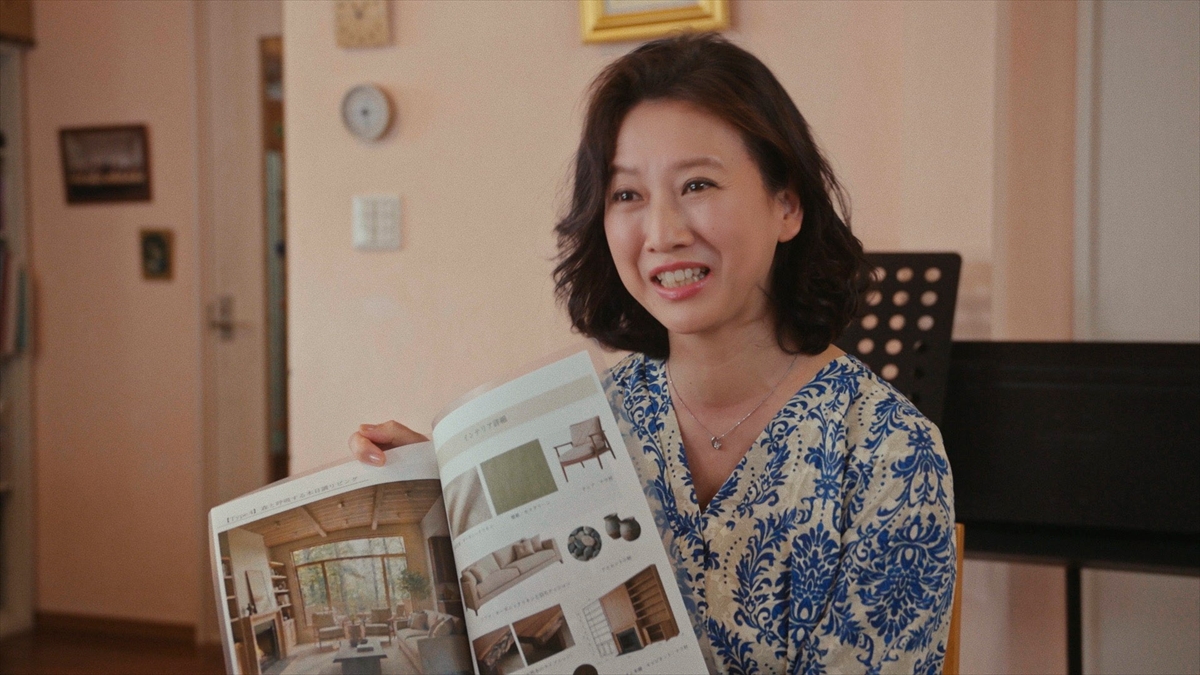 『孤独のグルメ Season11』