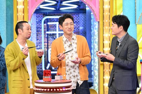 『千鳥かまいたちゴールデンアワー』