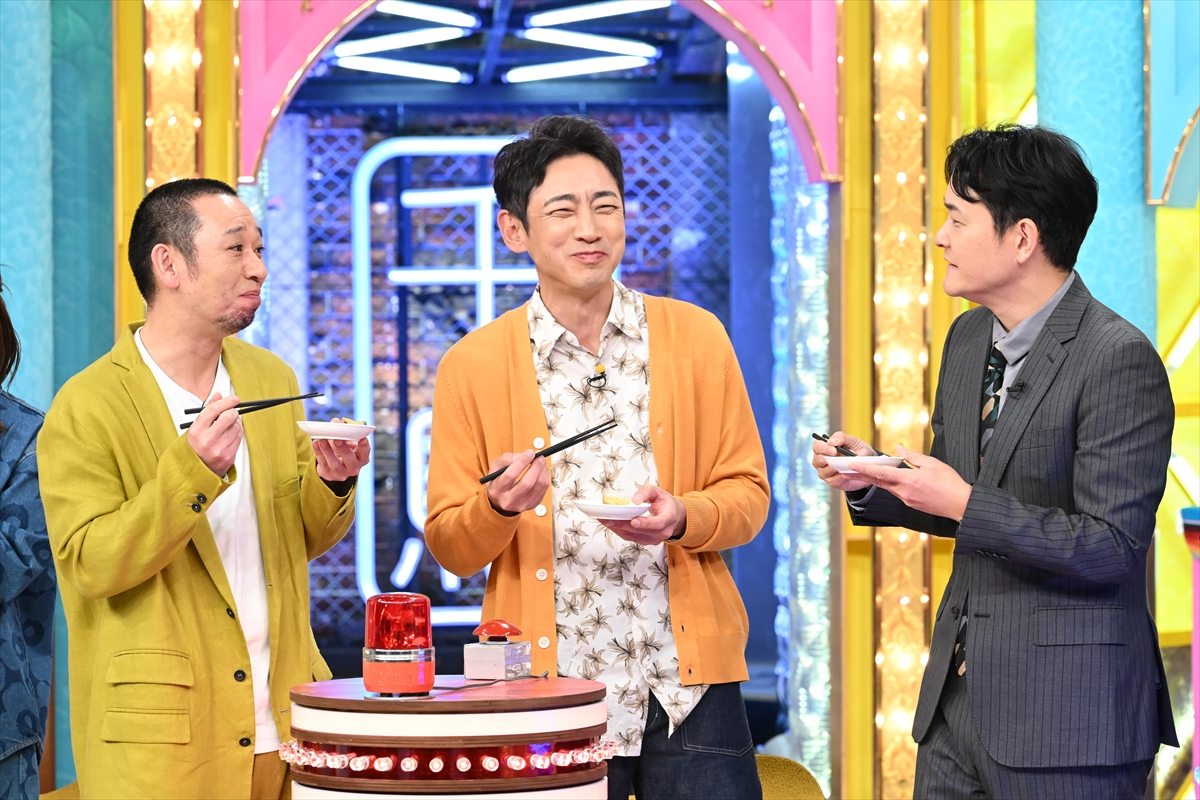 『千鳥かまいたちゴールデンアワー』