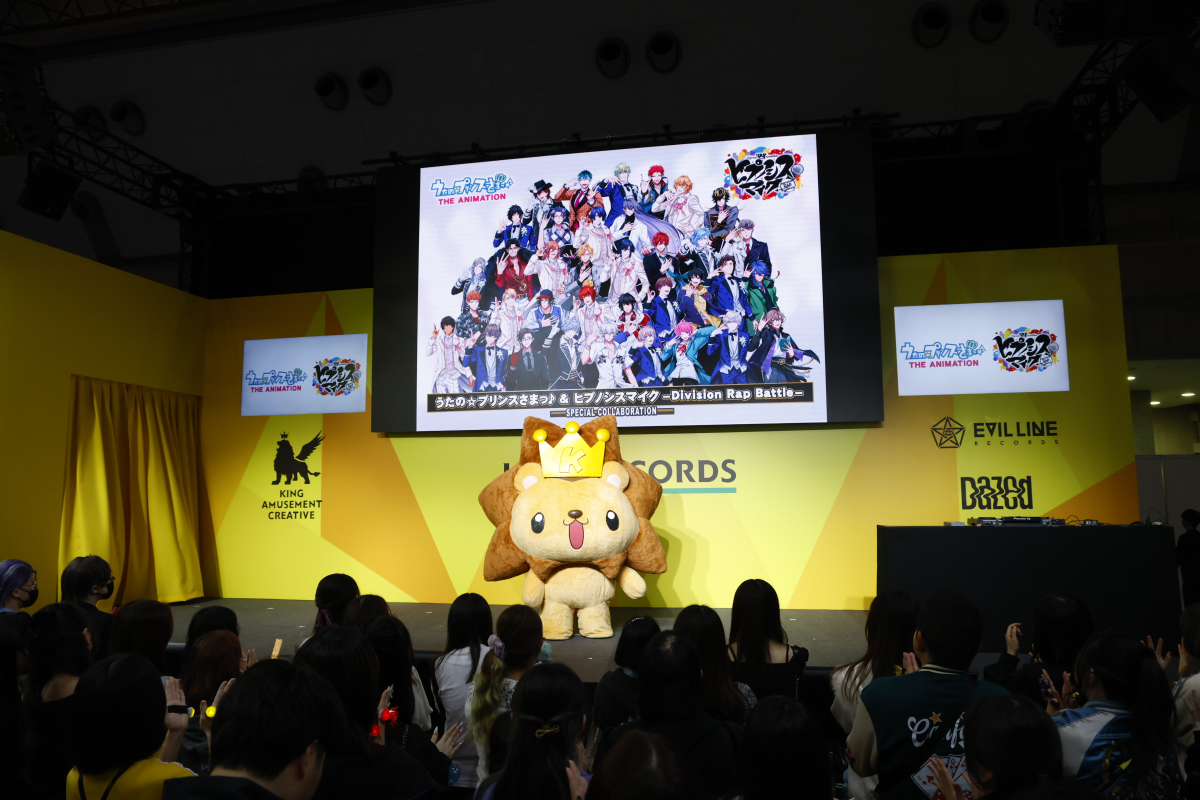 「AnimeJapan 2026」キングレコードブース