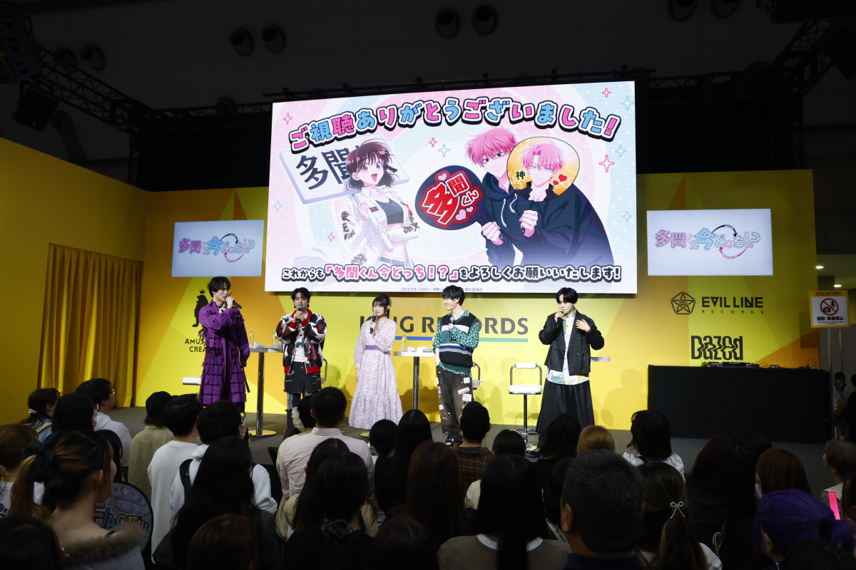 「AnimeJapan 2026」キングレコードブース