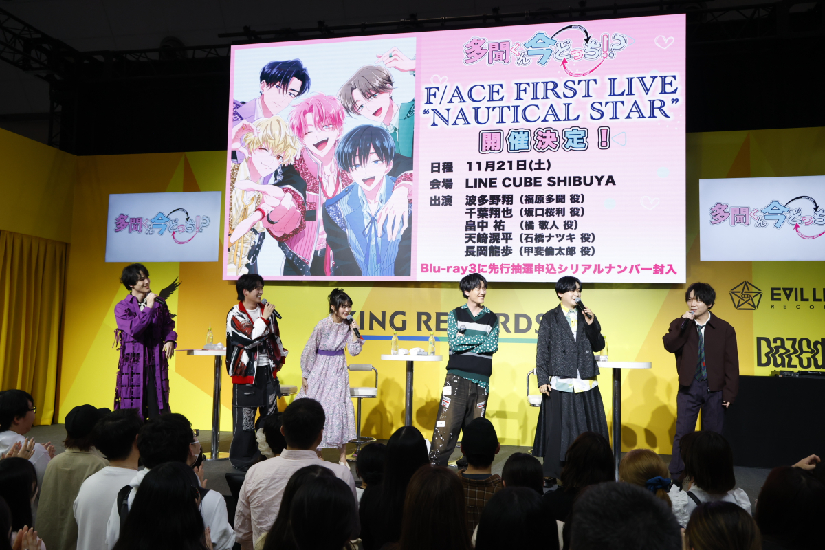 「AnimeJapan 2026」キングレコードブース