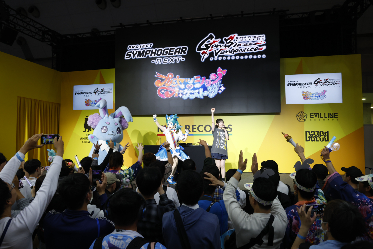 「AnimeJapan 2026」キングレコードブース