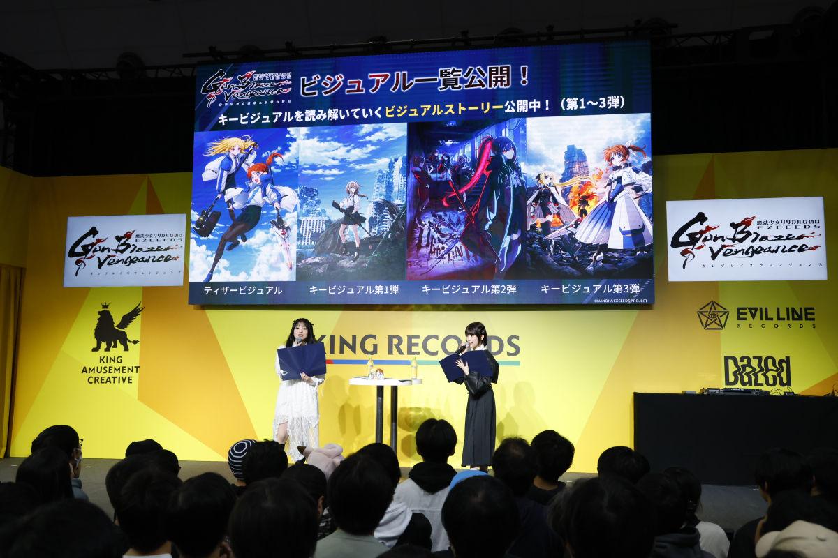 「AnimeJapan 2026」キングレコードブース