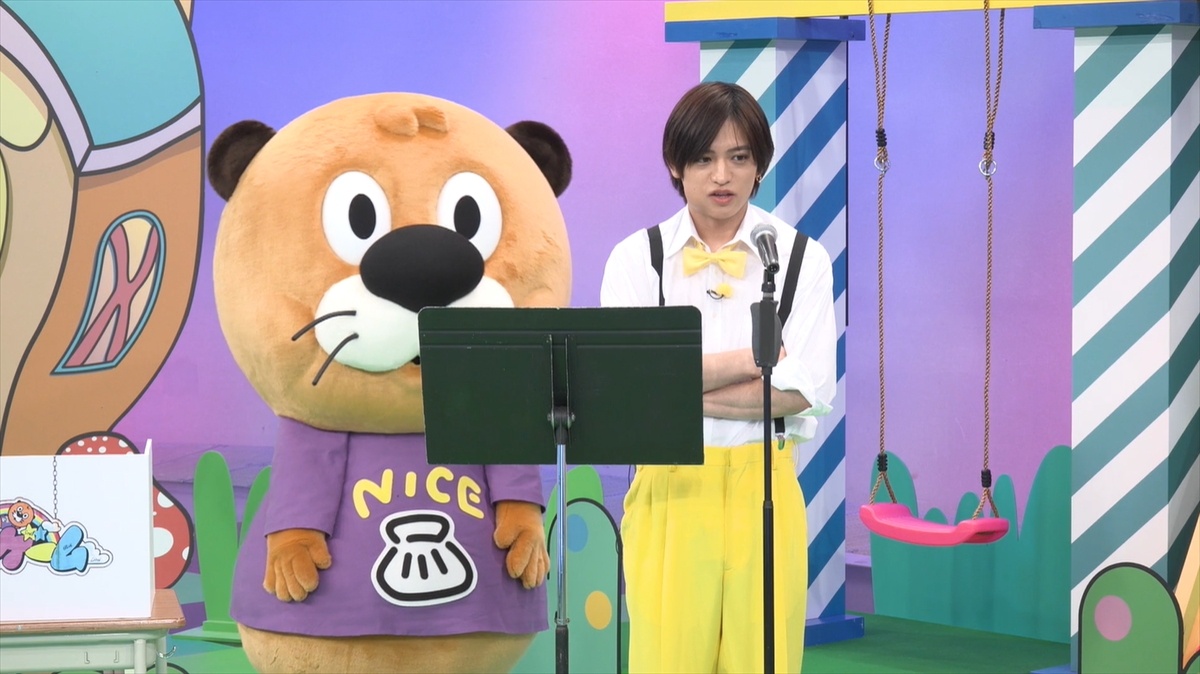 『ニカゲーム』