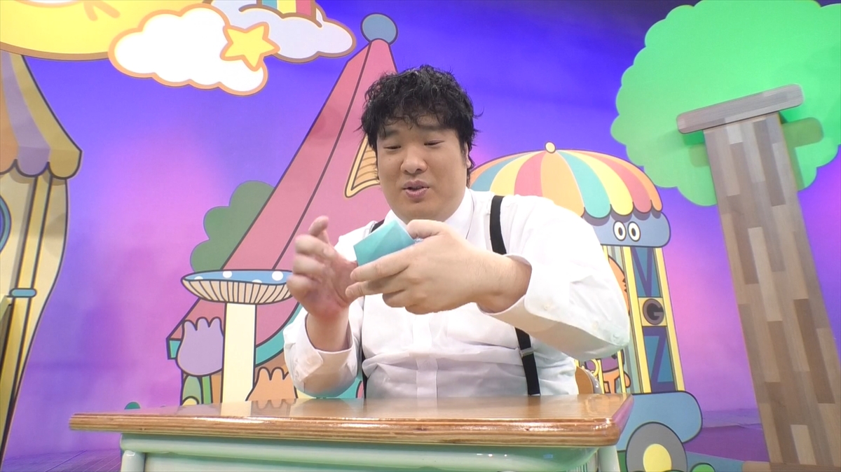 『ニカゲーム』