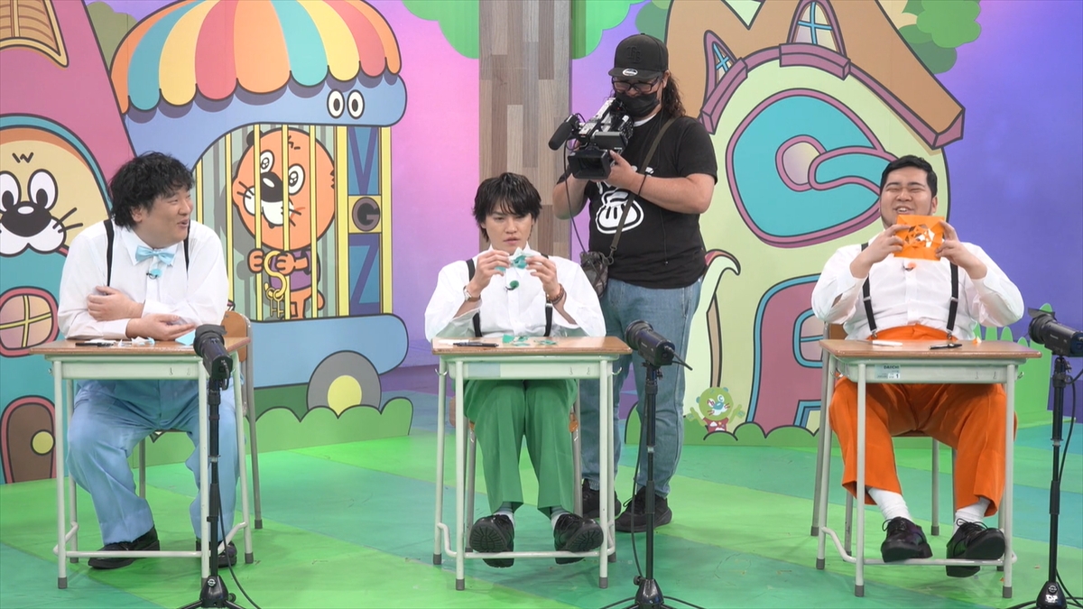 『ニカゲーム』