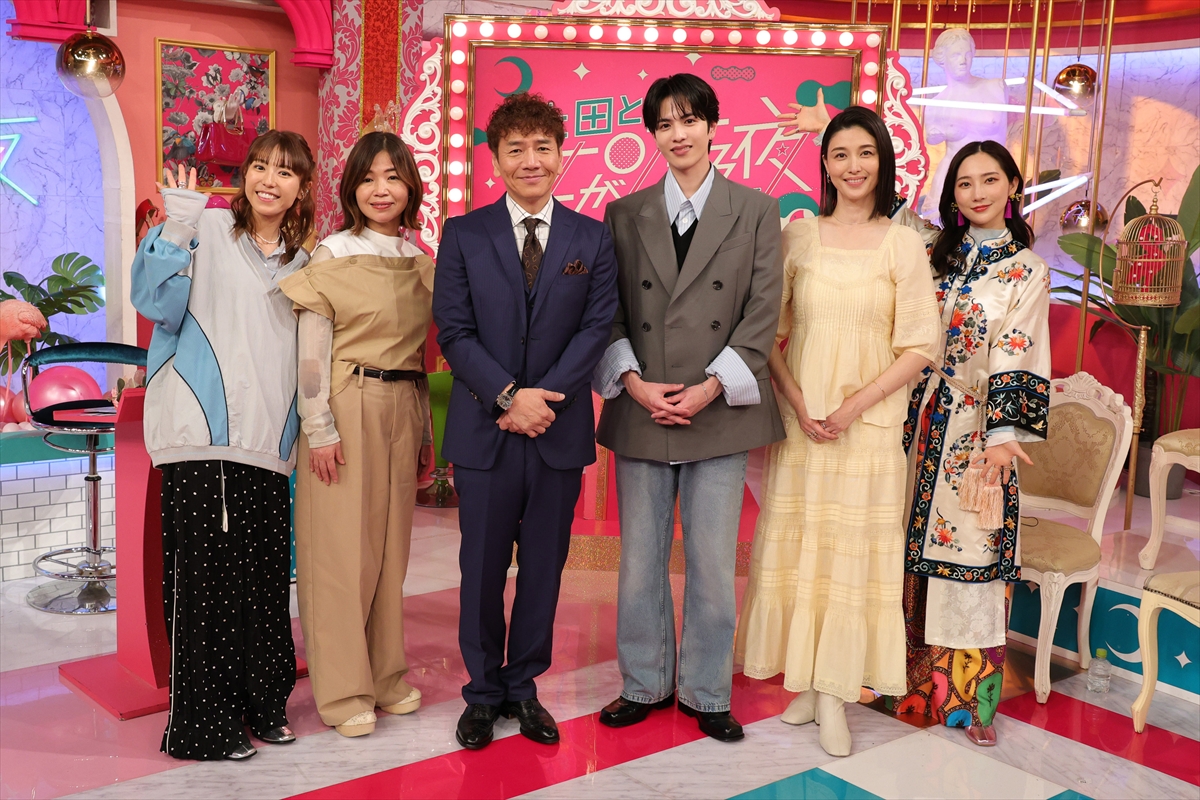 『上田と女が吠える夜2時間SP』