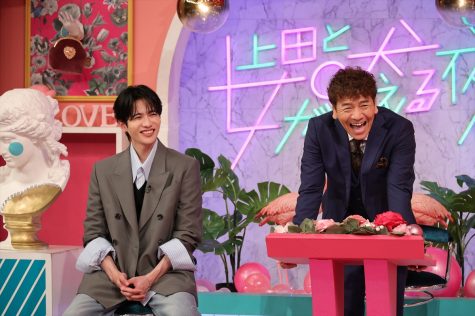 『上田と女が吠える夜2時間SP』