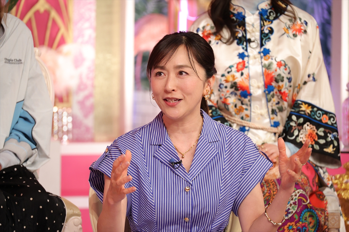 『上田と女が吠える夜2時間SP』