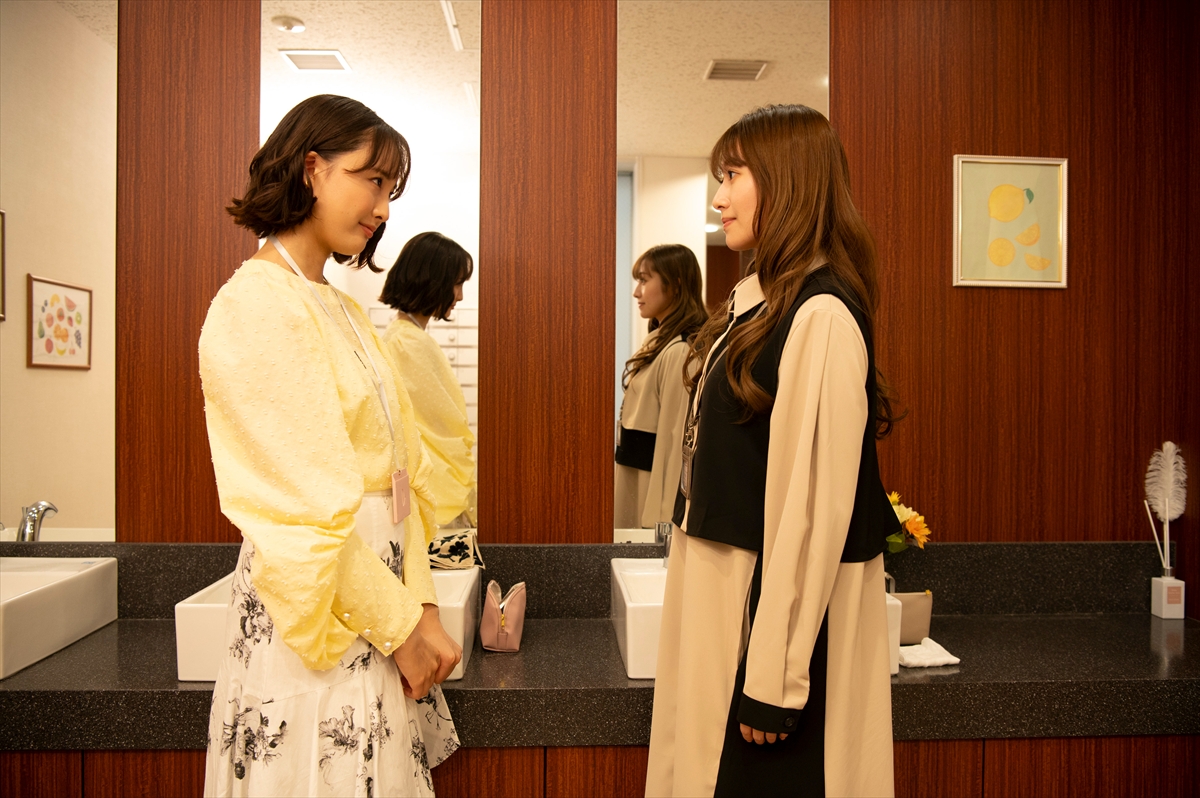 『あざとかわいいワタシが優勝』