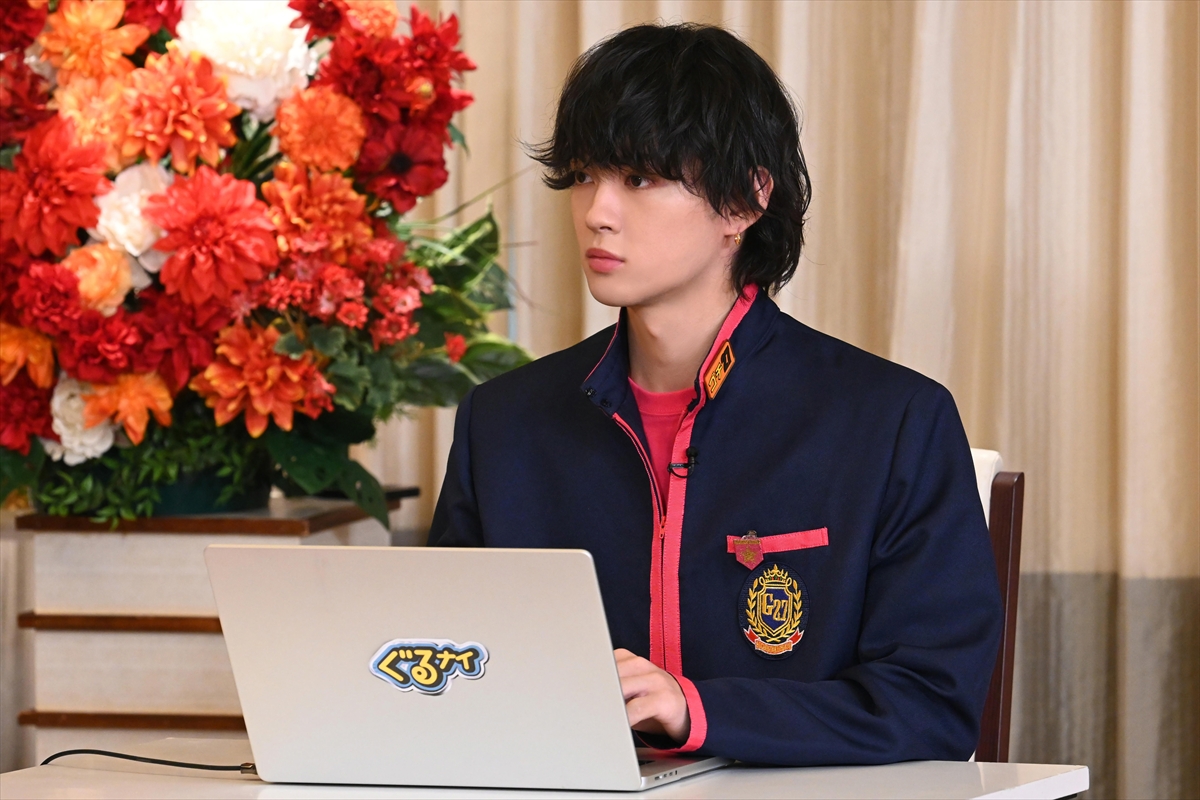 『ぐるぐるナインティナイン』