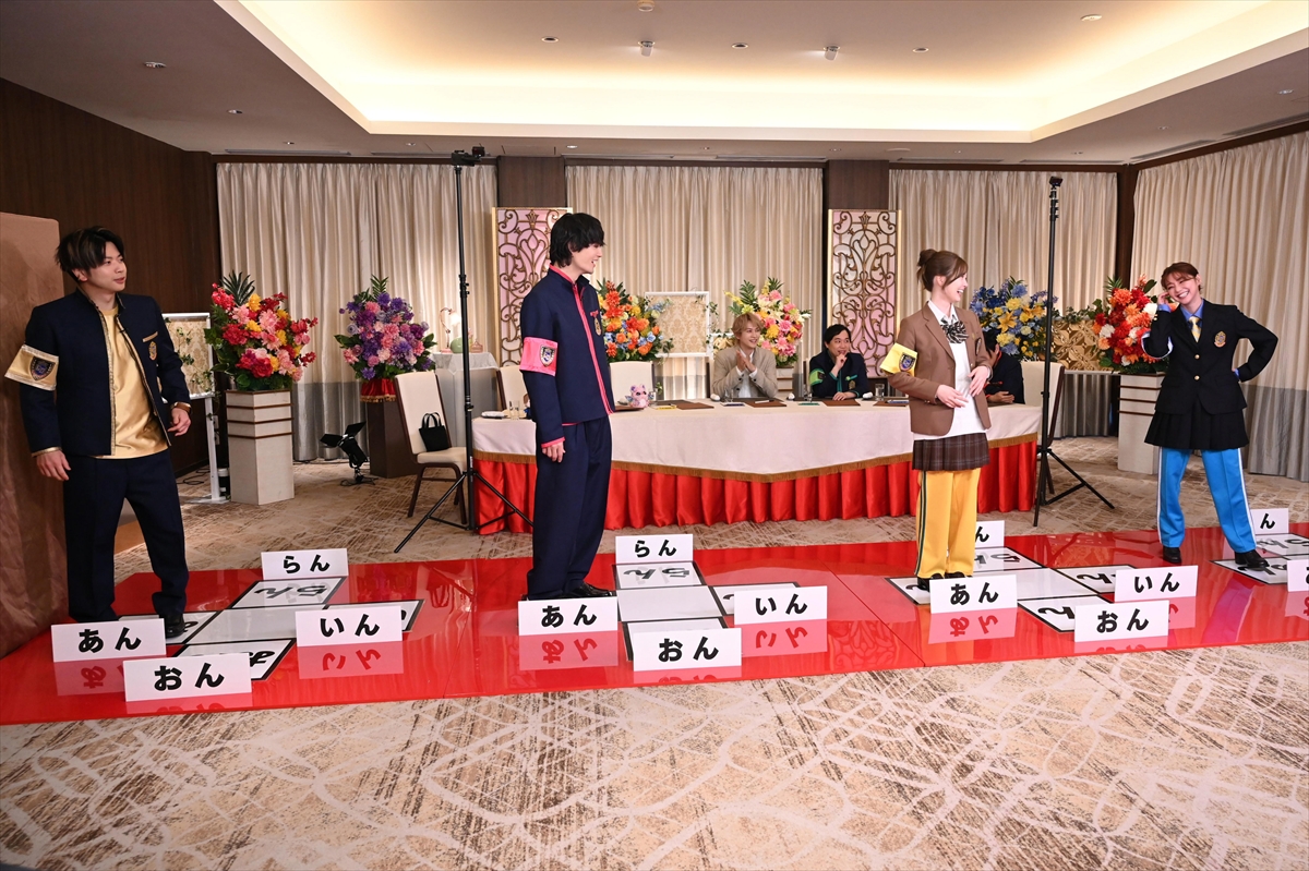 『ぐるぐるナインティナイン』