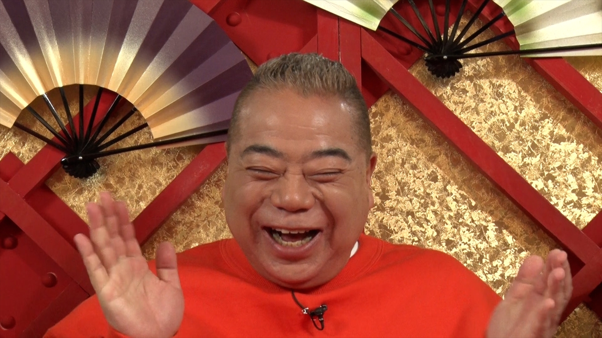 『明るくなったら秒で笑える!明転ものまねグランプリ』