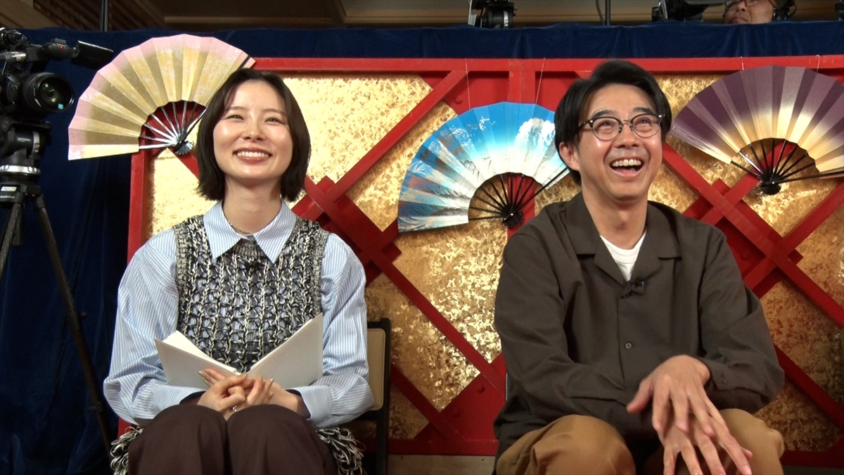 『明るくなったら秒で笑える!明転ものまねグランプリ』