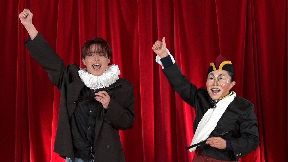 『明るくなったら秒で笑える!明転ものまねグランプリ』