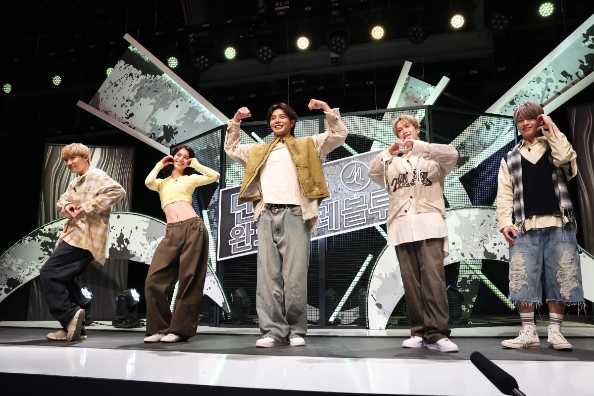 『それSnow Manにやらせて下さいSP』