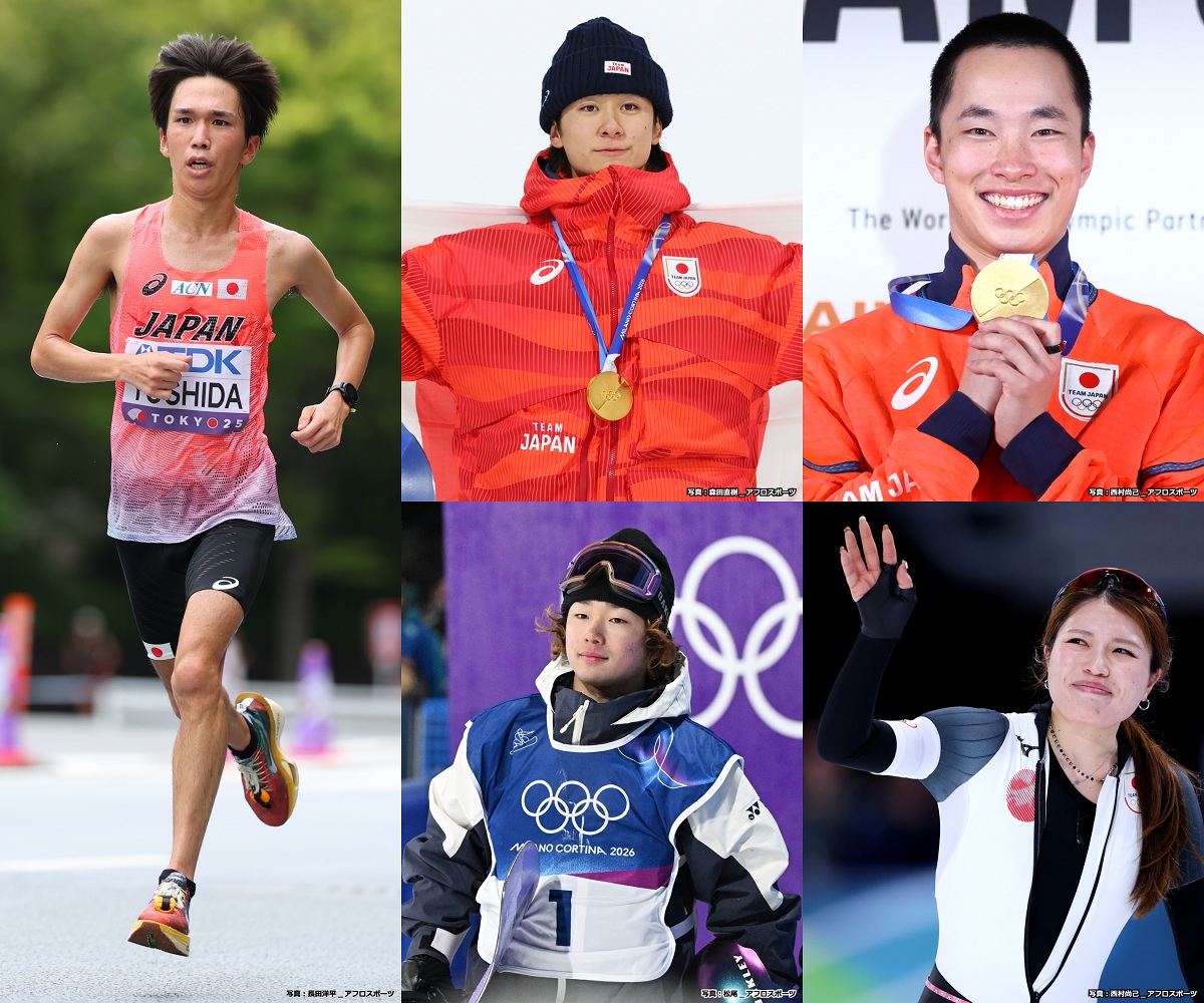 『オールスター感謝祭'26春』