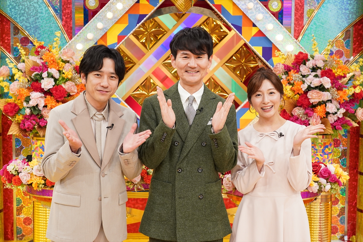 『日テレ系クイズフェスティバル』