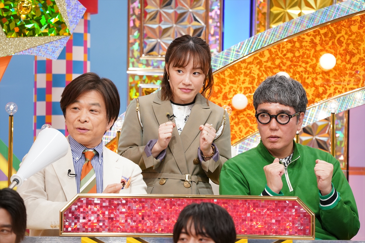 『日テレ系クイズフェスティバル』