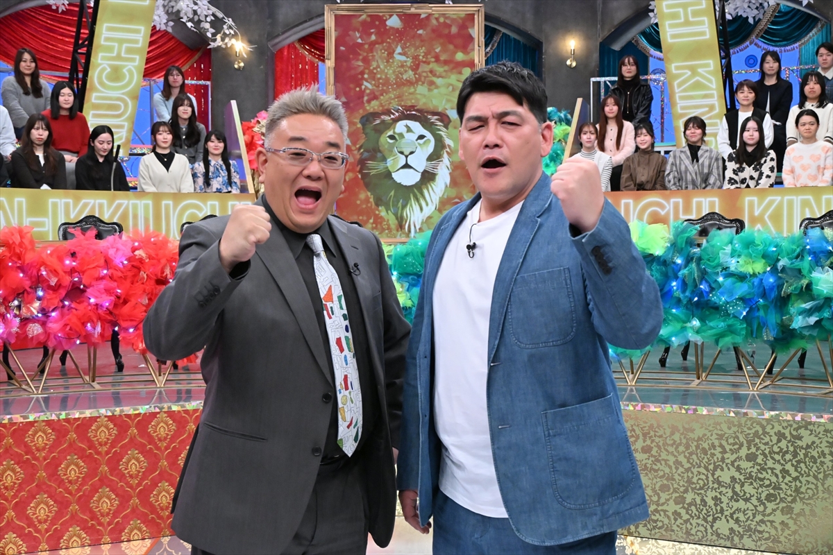 『今夜解禁!サンドの禁断の一騎打ち』