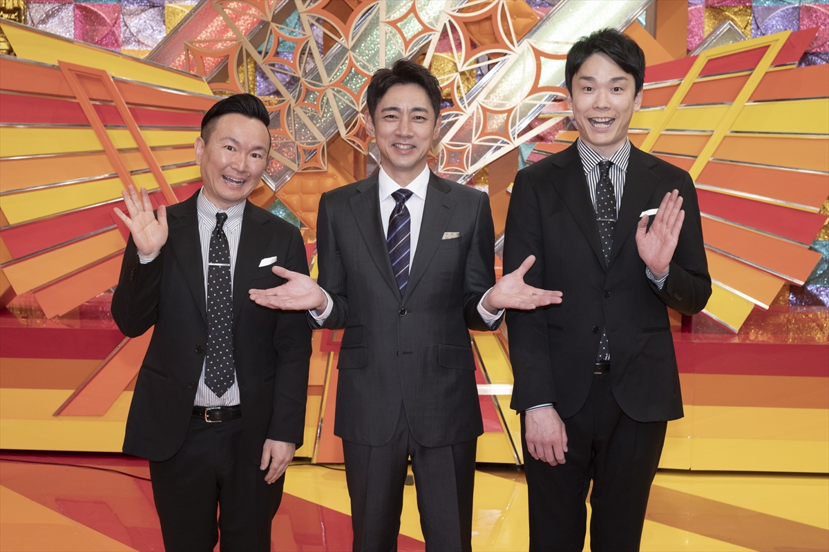 『小泉孝太郎&かまいたちの芸能人テスト』