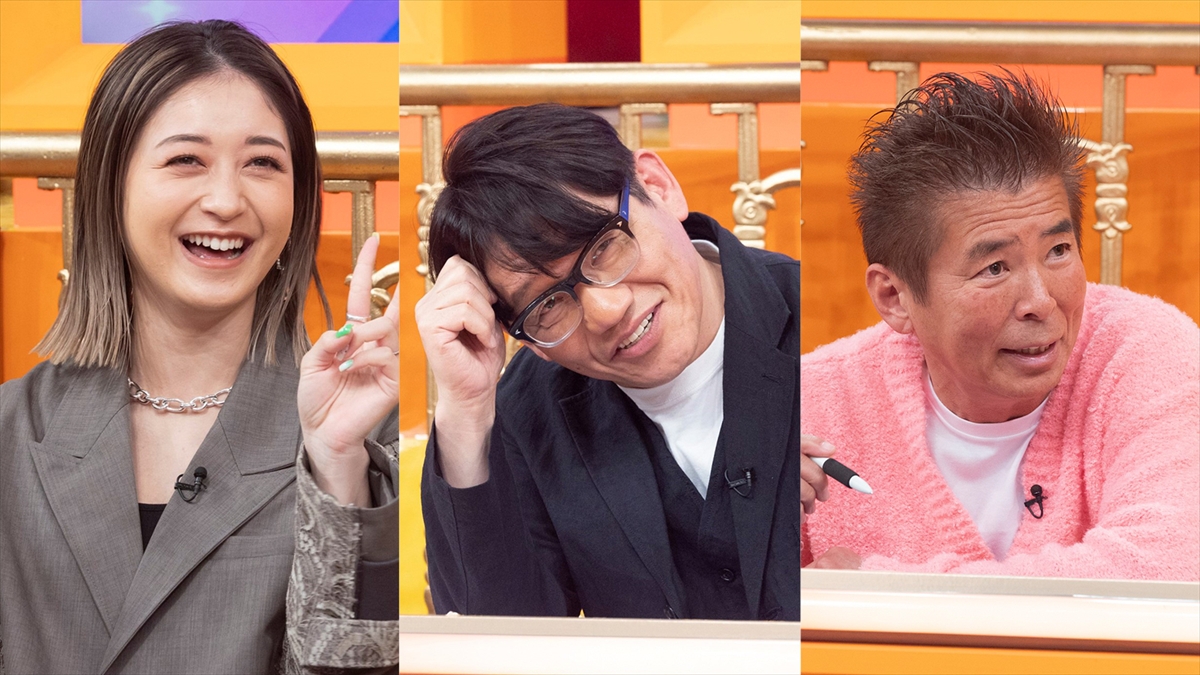 『小泉孝太郎&かまいたちの芸能人テスト』