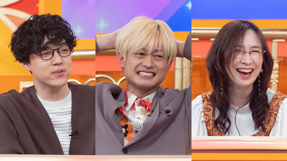 『小泉孝太郎&かまいたちの芸能人テスト』