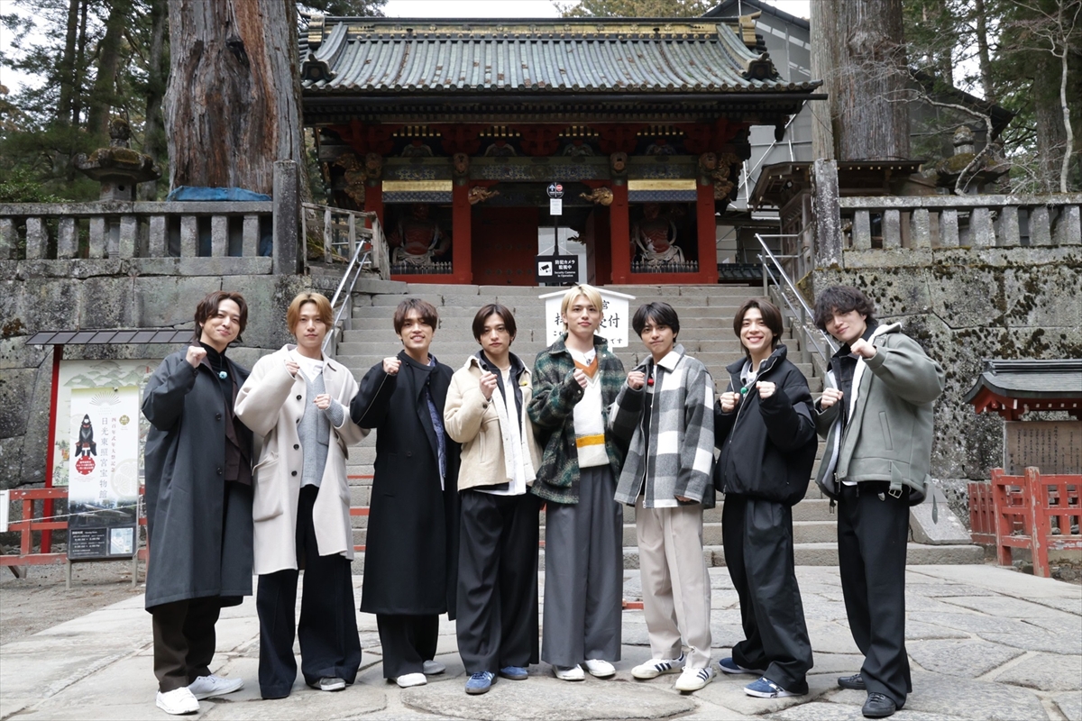 『タイムレスマン』