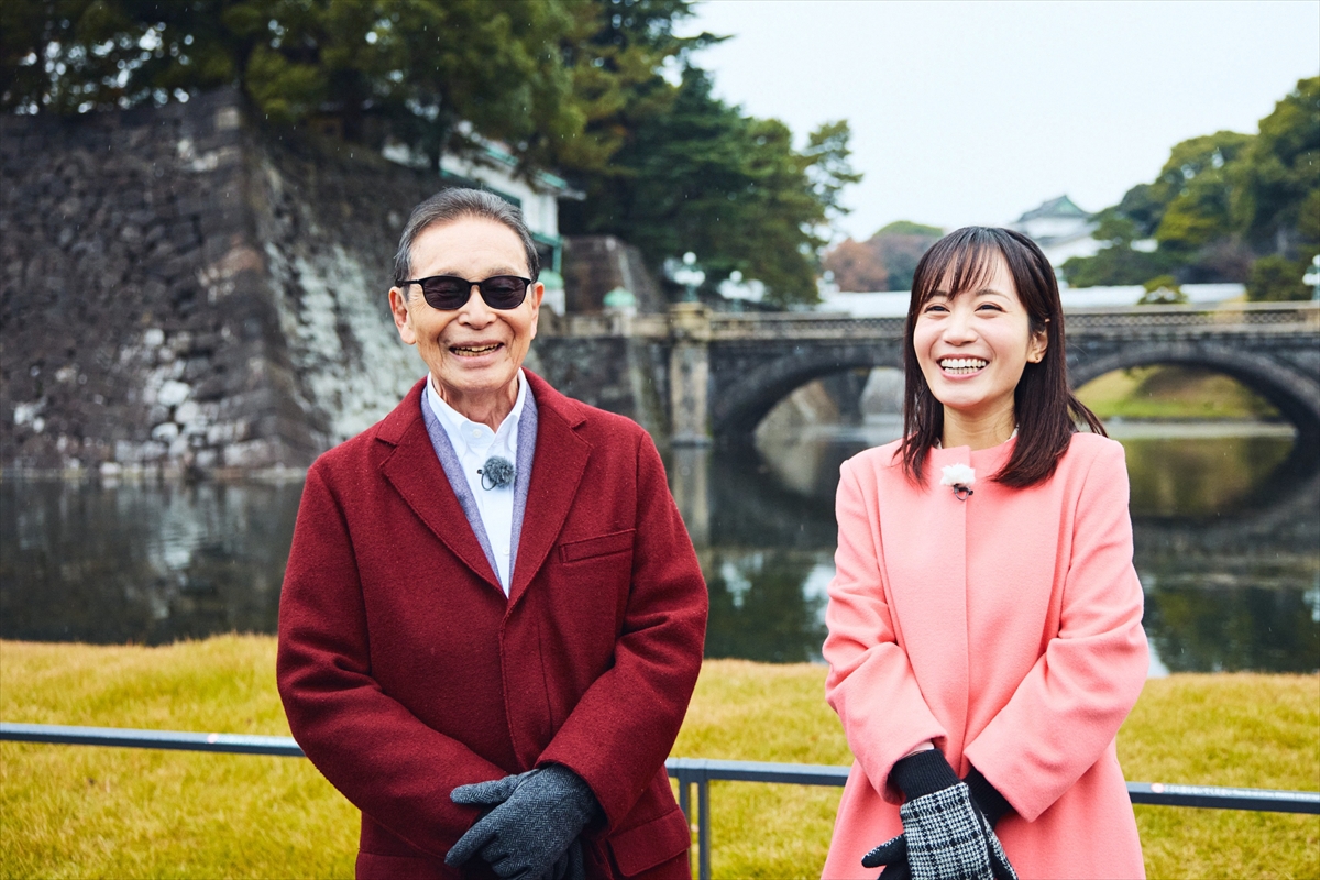 『ブラタモリ』