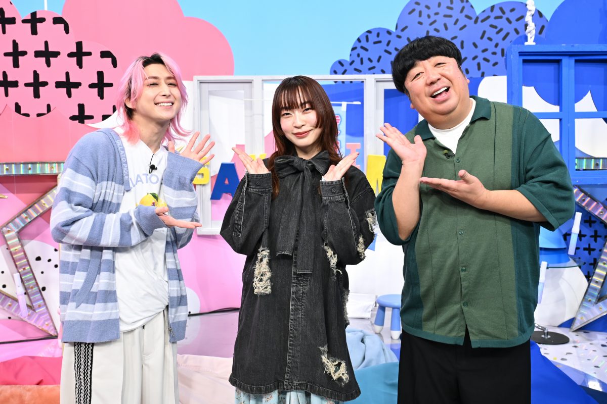 『サクサクヒムヒム』