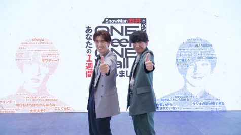 『Snow Man向井とパンサー向井のあなたの1週間、壁にしました』