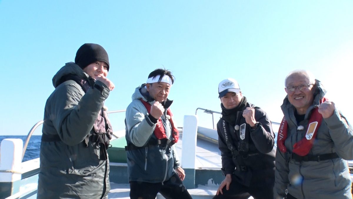 『ザ!鉄腕!DASH!!』