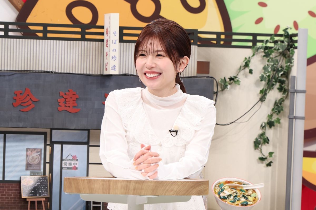 『バナナマンのせっかくグルメ!!』3時間SP