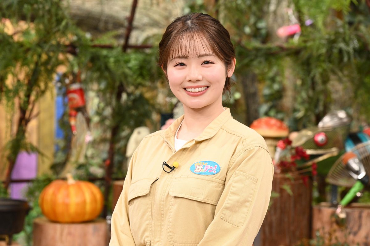 『所さんの目がテン!』