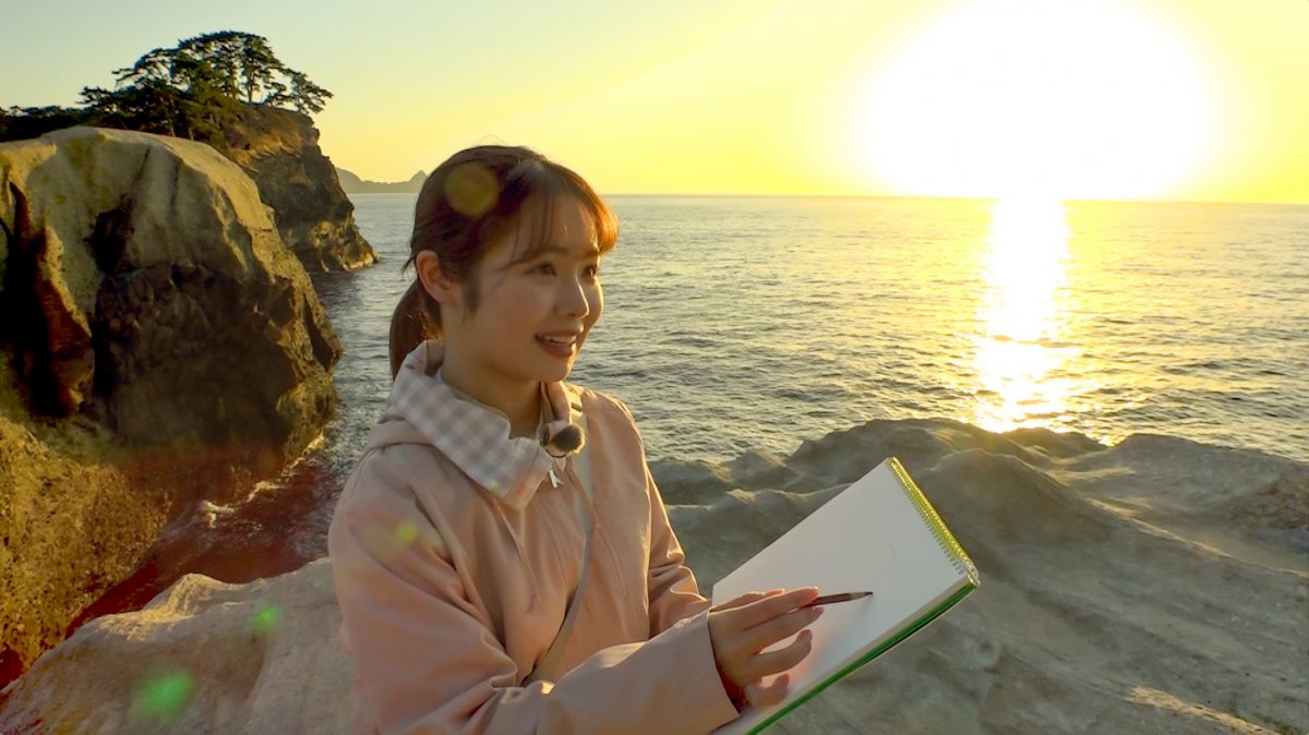 『所さんの目がテン!』