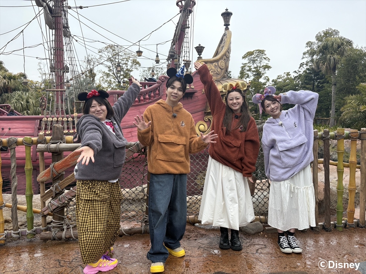 『王様のブランチゴールデン 祝30周年!テレビ初!世界のディズニー全部見せますSP!』