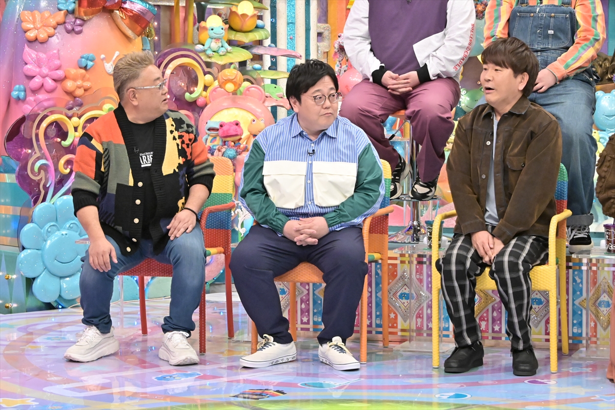 『アメトーーーーク!2時間SP』