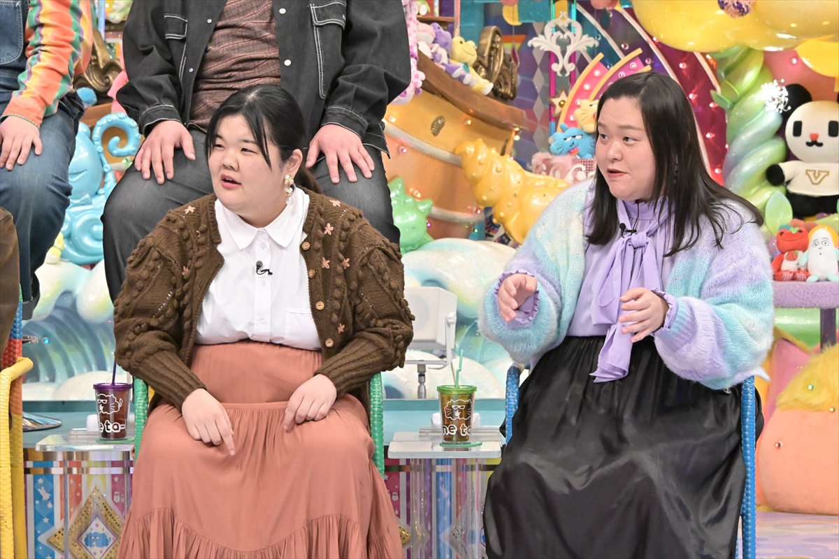 『アメトーーーーク!2時間SP』