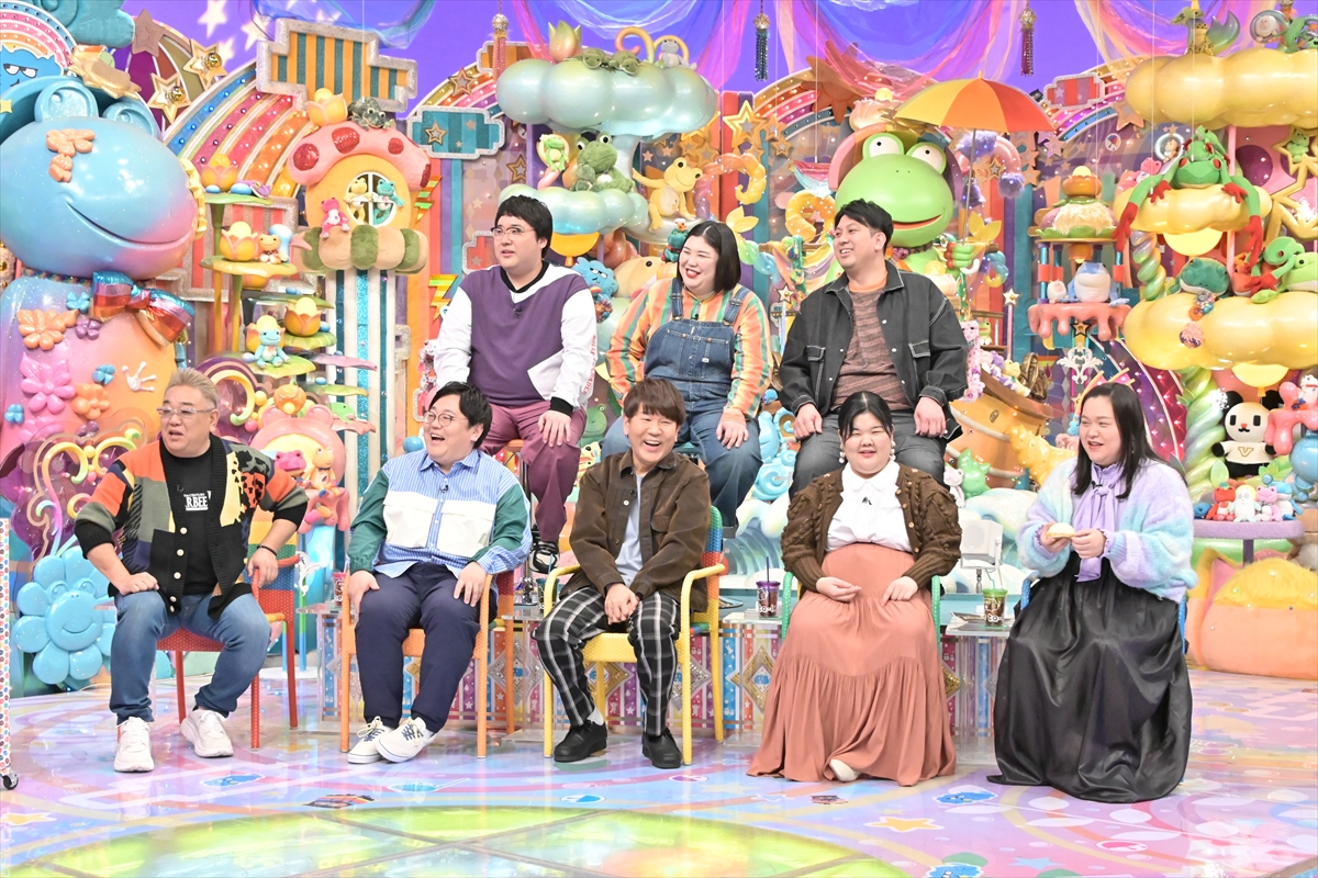 『アメトーーーーク!2時間SP』