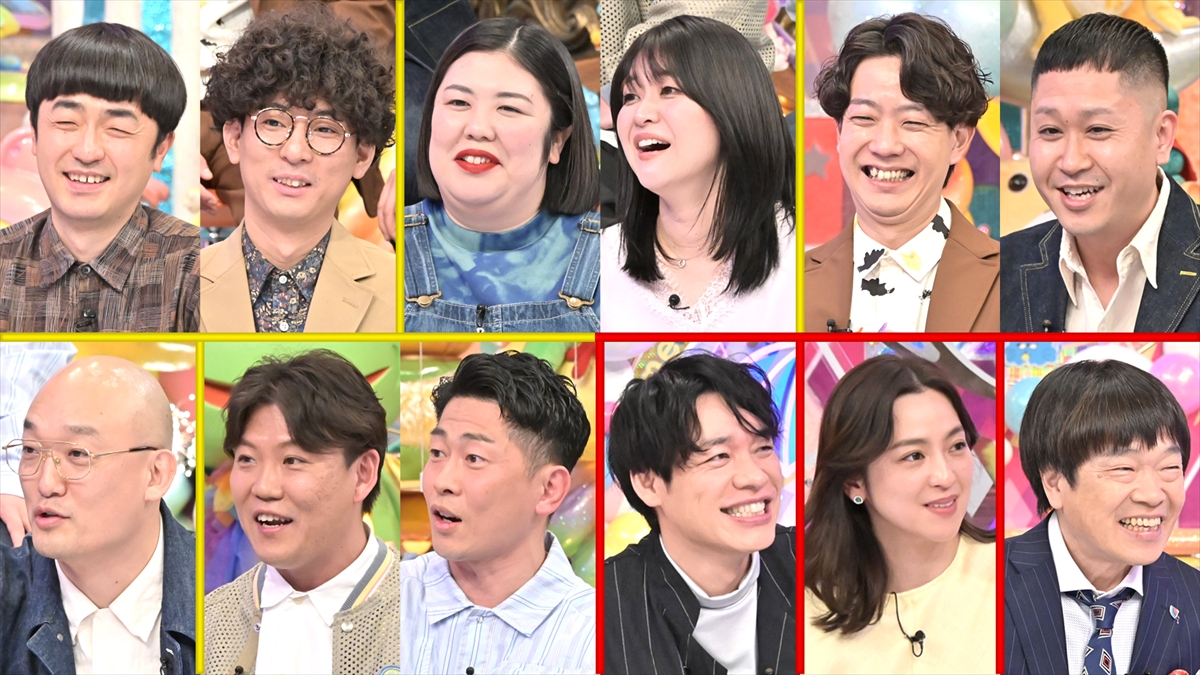 『アメトーーーーク!2時間SP』