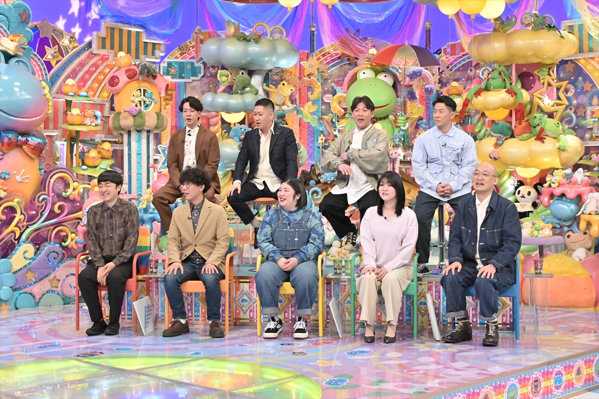 『アメトーーーーク!2時間SP』