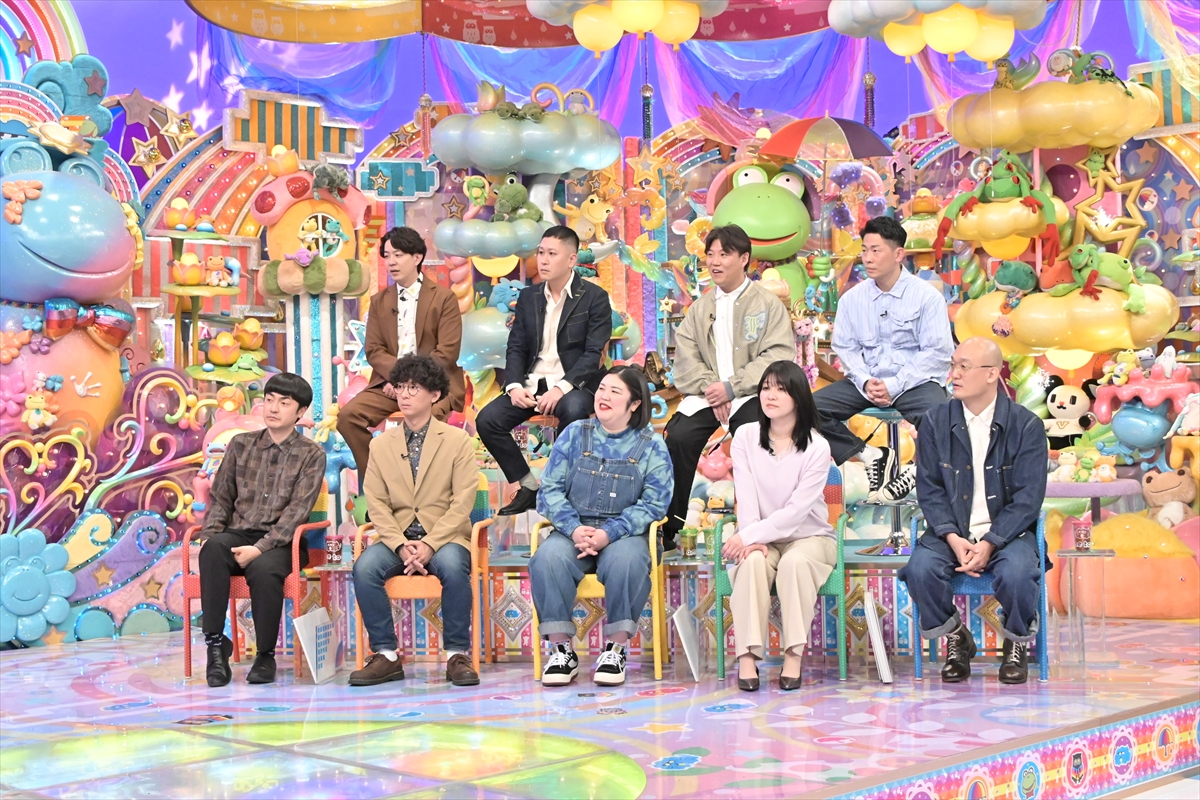 『アメトーーーーク!2時間SP』