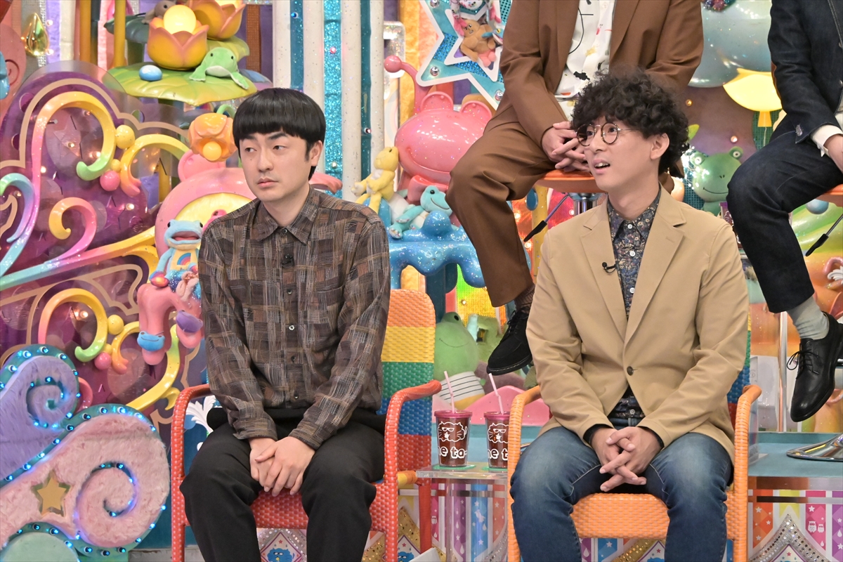 『アメトーーーーク!2時間SP』