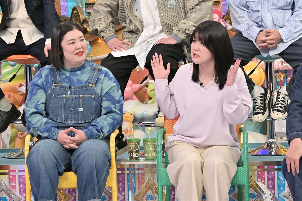 『アメトーーーーク!2時間SP』