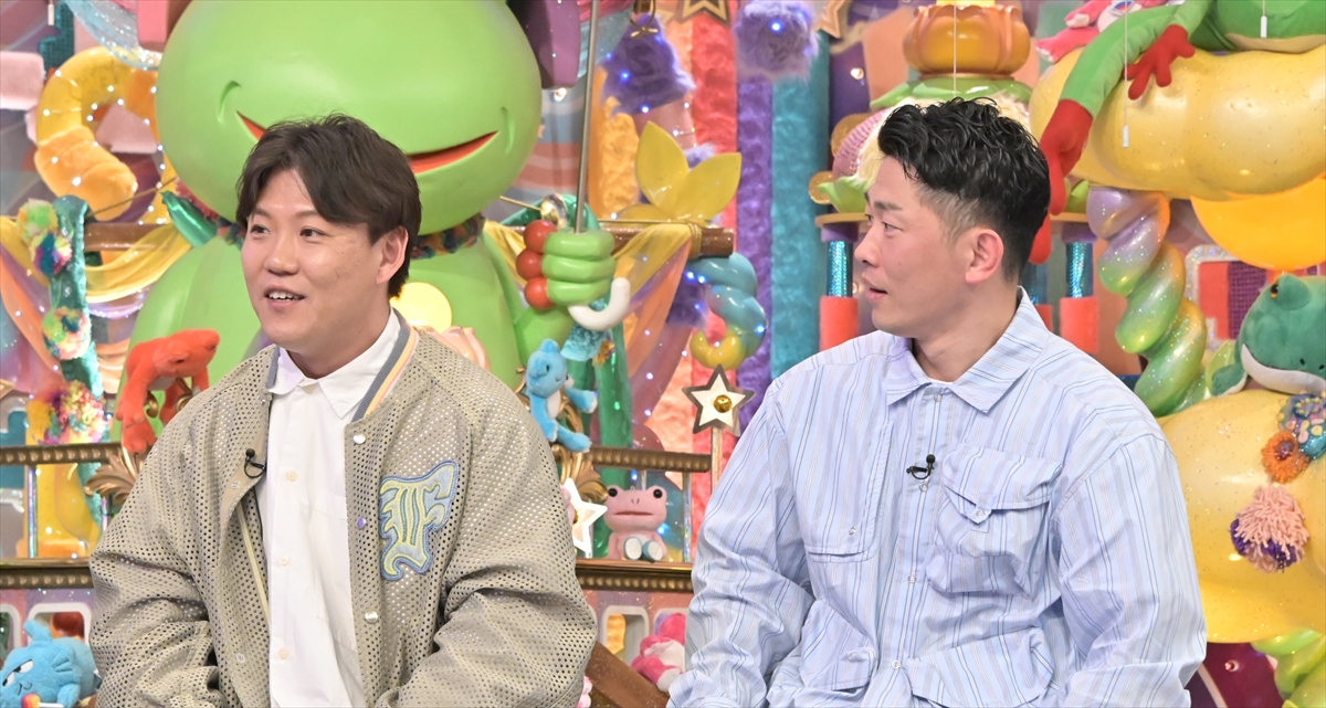 『アメトーーーーク!2時間SP』