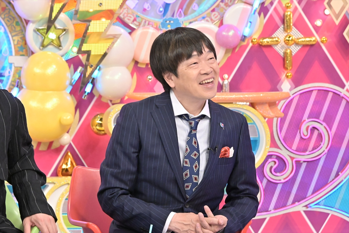 『アメトーーーーク!2時間SP』