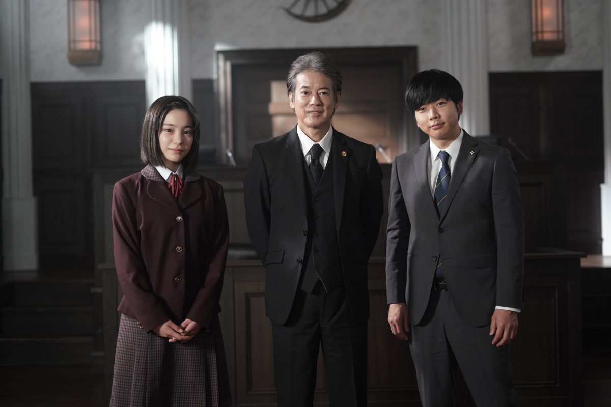 『無垢なる証人』